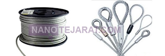 pp_Jiangsu hongtai stainless steel wire rope co.,ltd._e47762_u836__hongtaiwirerope.jpg